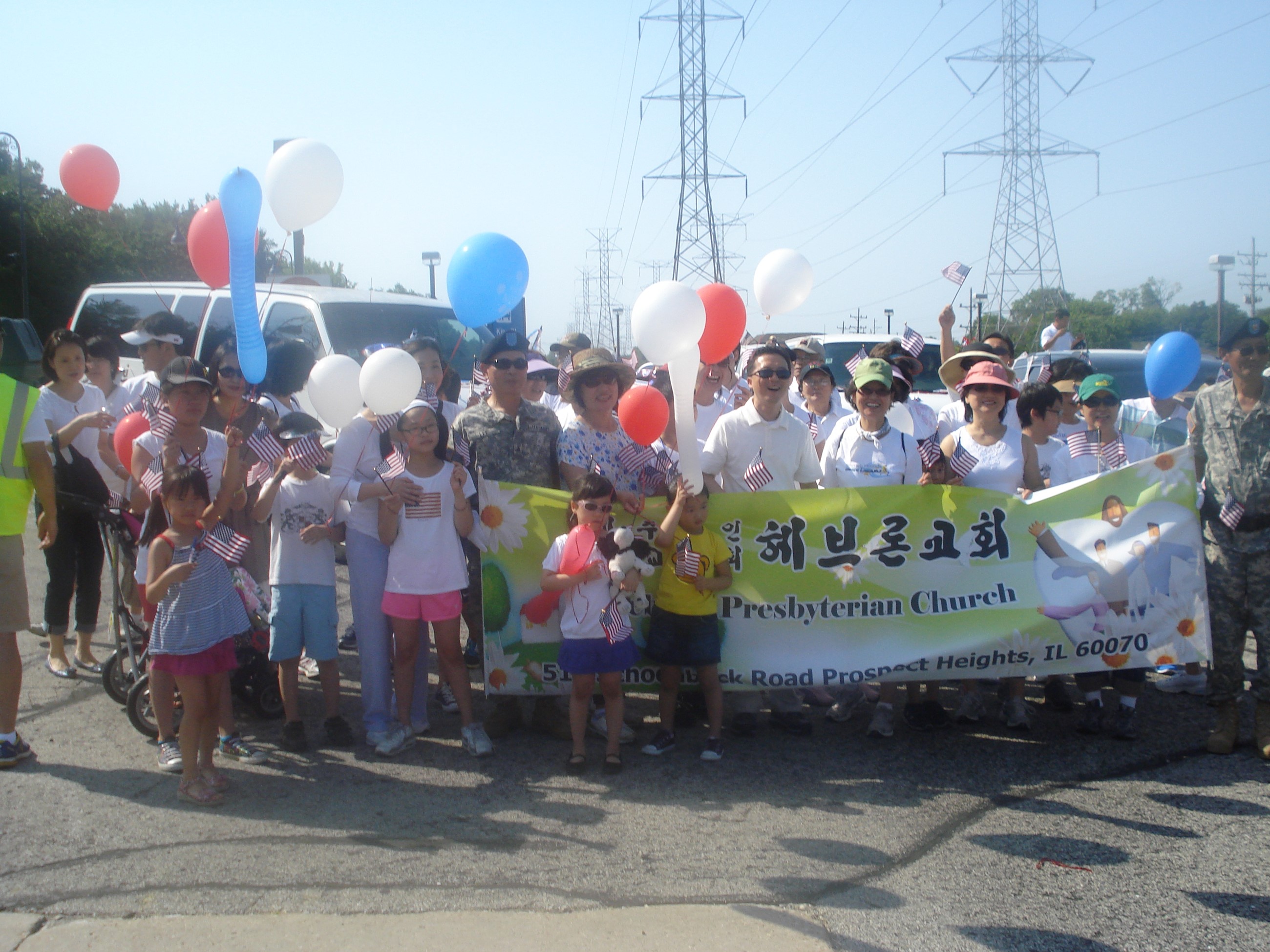 Fourth of July Parade 2012