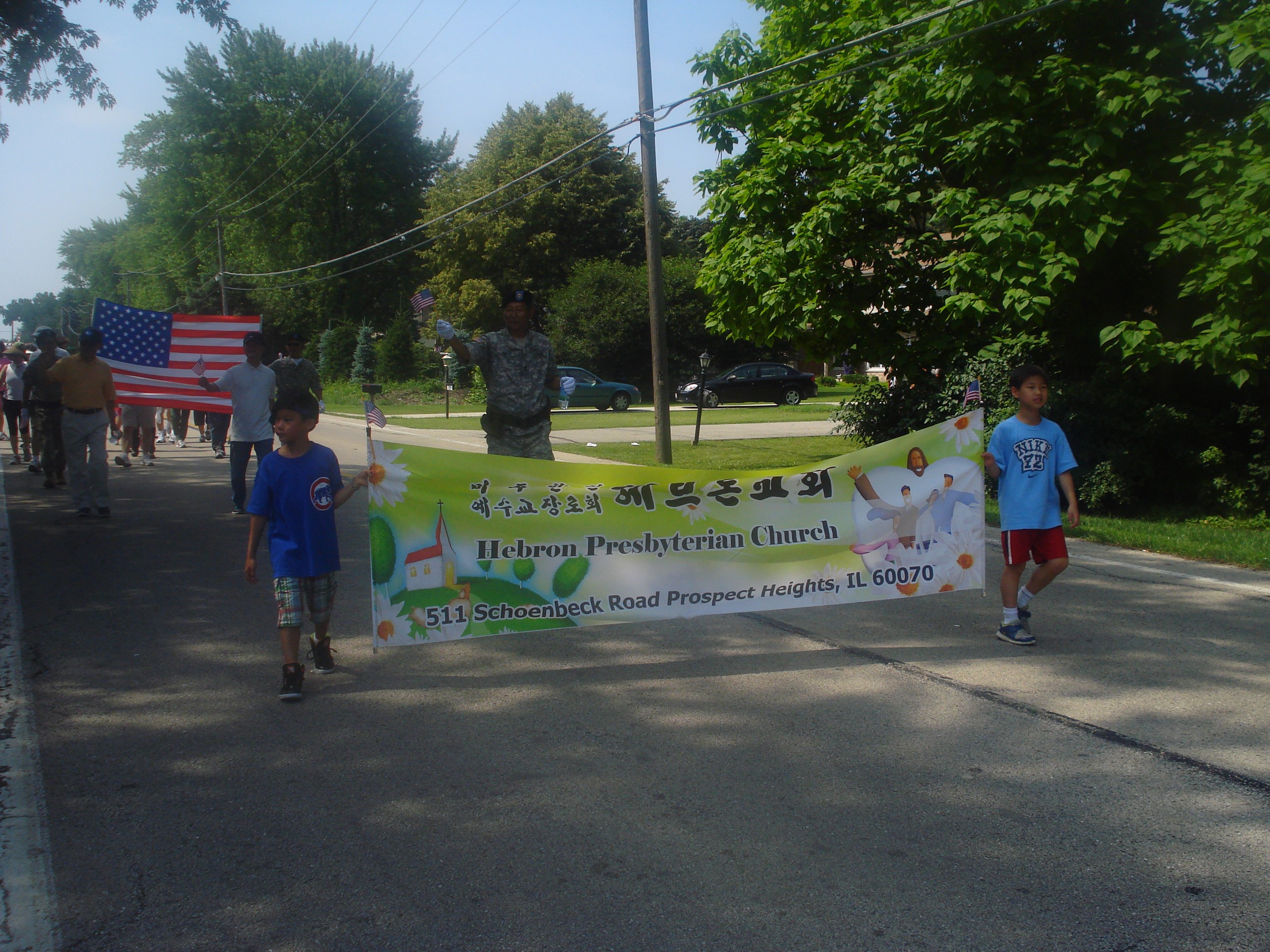 Fourth of July Parade 2013
