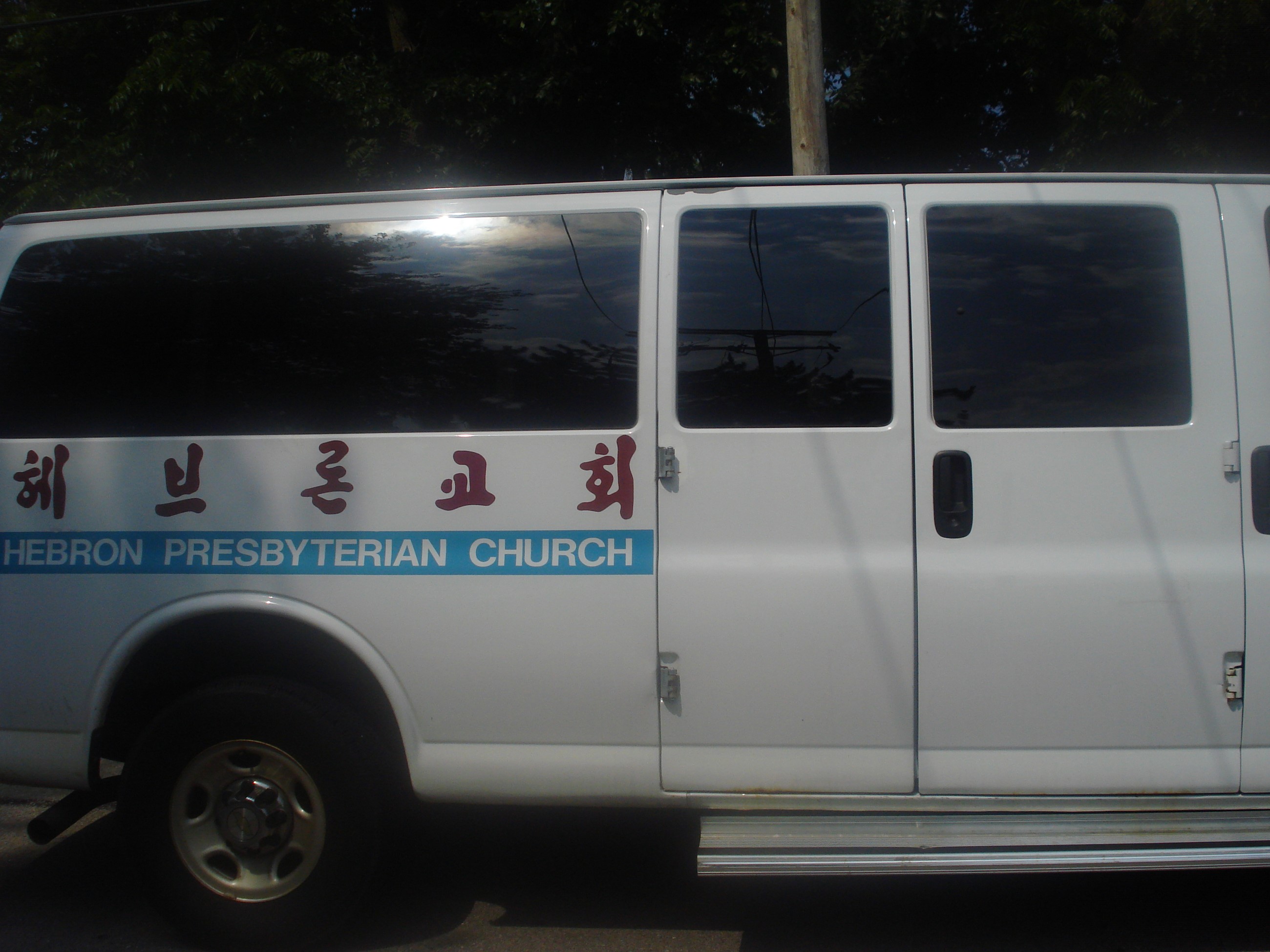 Fourth of July Parade 2013